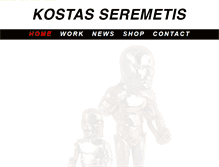 Tablet Screenshot of kostas-seremetis.com